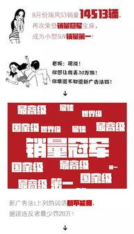 紫砂爆料新闻报道文案,揭秘行业背后真相，深度解析紫砂市场风云